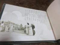 豊橋陸軍教導学校　騎兵学生徒　卒業記念