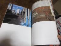 倉庫 : ラストワルツを踊る、港のware house : 取り壊されてゆく倉庫横浜・横須賀