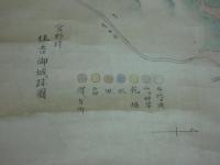 鍋島男爵家（武雄鍋島家）御所蔵謹写　宮野村（山内町）住吉御城　跡図
昭和15年