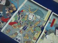 芝居錦絵「義経千本桜より　大物浦」　三枚