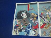 芝居錦絵「義経千本桜より　大物浦」　三枚