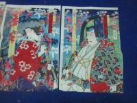 芝居　錦絵　「義経千本桜より　狐忠信」