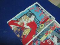 芝居　錦絵　「義経千本桜より　狐忠信」