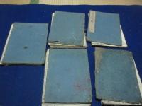 嚴島扁額縮本 (厳島絵馬鑑 )5巻