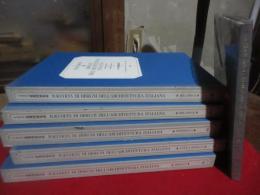 イタリア建築図面集成