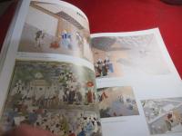 川原慶賀展 : 鎖国の窓を開く:出島の絵師