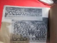 高見国民学校　修了記念帖