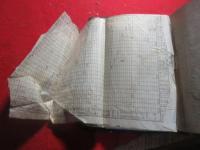 改定　歩兵須知