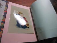 はと笛（筑紫もへじの会会報）4号　五号　7号　八号