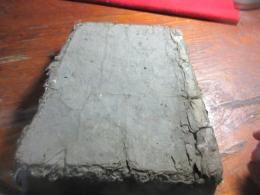 （失題本）女撰要和国織　？