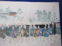 明治版画　「千代田之御表　上野御成」