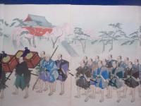 明治版画　「千代田之御表　上野御成」