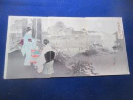 花美人名所合　亀戸龍眼寺の萩