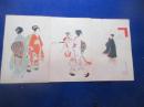 明治版画「　当世風俗通　やり羽子」