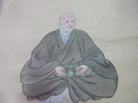 山田宗偏像　（八世宗偏流家元宗有の賛）　刷り物か？
