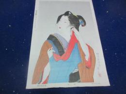 鏑木清方「薄雪」　時事新報創刊五十周年付録　明治15年代美人風俗