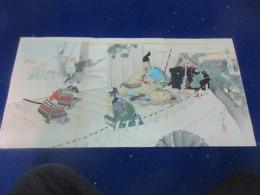 楠公父子　桜井駅決別之図　三枚続き