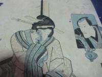 素顔　夏の富士　