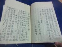 江西三十八勝詩歌