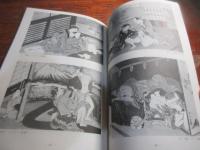 青裳堂古書目録　春画　（別冊）