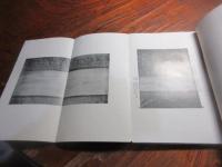 子爵松平家御蔵品入札目録