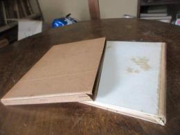 茶碗鑑賞の書