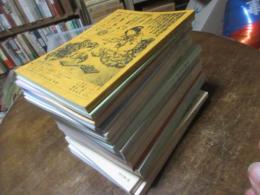 書籍文化史
