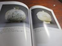梨花女子大学校　博物館　特別展図録　15　名品200選