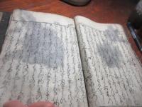つれづれ草　上下