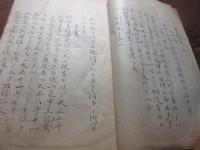 春山先生（春山育次郎）浪人町寓居係争事件