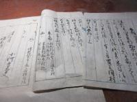 明治6年　早良郡柳原村の山林に関する訴訟一件　小河直如