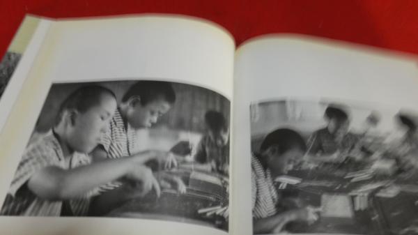 いま 別れのときに 1959 1984 川野恒治 西海洞書店 古本 中古本 古書籍の通販は 日本の古本屋 日本の古本屋
