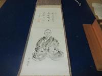 茶道宗偏流　8世家元　山田宗有肖像幅（10世　山田宗囲写し