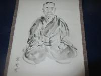 茶道宗偏流　8世家元　山田宗有肖像幅（10世　山田宗囲写し