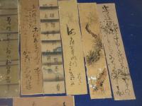 呼子の旧家蔵であった貼り交ぜの屏風より　はぎ取りのまくり類一括