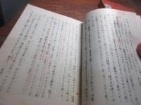 幻の備長炭