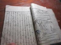日本二十四孝,