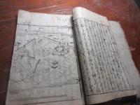 日本二十四孝,