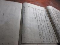 竹豊故事 上下