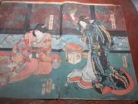 豊国・浮世絵　「加賀見山旧錦絵」　三枚続