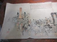 明治版画　「京都大宮御所より浚月輪新御陵へ御送柩之図　三枚　耕挙画