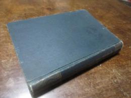 我観随筆 : 小山自得還暦記念