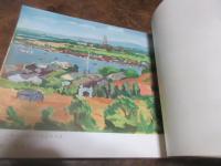 大陸戦史 : 画と文