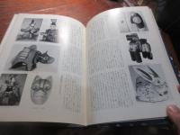 日本郷土玩具事典