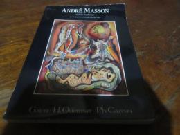 アンドレ・マッソン展　Andre Masson