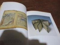 옛책 (古の本) / アン チュングン