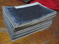 唐宋八大家文読本