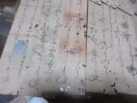 佐久間種　（小倉の女流歌人）　短冊　一括　