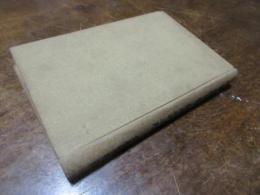 最近體操指導の動きと教授批判原理