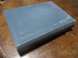 全日本の青年に告ぐ